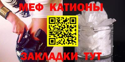 кокаин премиум Гусев