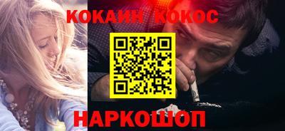 стаф Гусь-Хрустальный