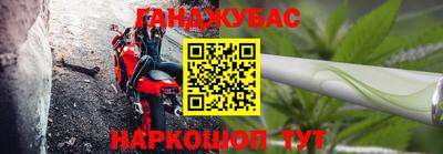 кокаин премиум Гусев