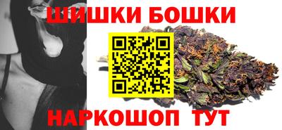 кокаин премиум Гусев
