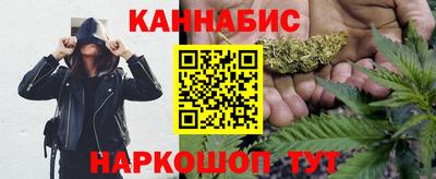 кокаин премиум Гусев
