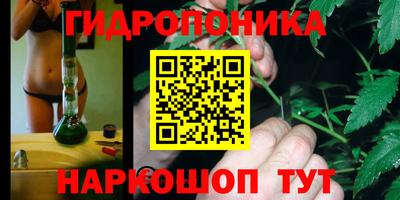 кокаин премиум Гусев