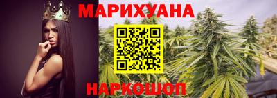 стаф Гусь-Хрустальный