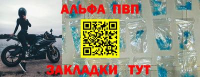 кокаин премиум Гусев