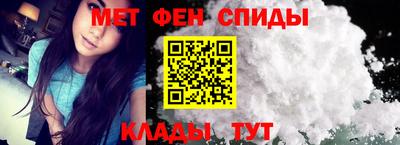 стаф Гусь-Хрустальный