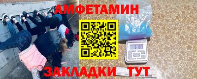 кокаин премиум Гусев