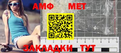 стаф Гусь-Хрустальный