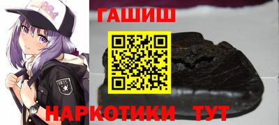 кокаин премиум Гусев