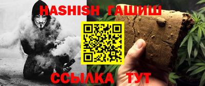 кокаин премиум Гусев